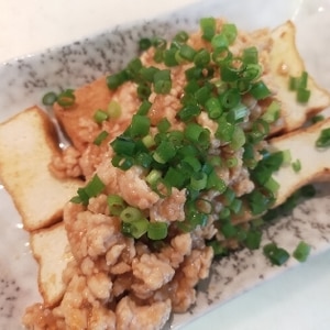 厚揚げの鶏ひき肉あんかけ♩ヘルシー仕上げなおかず♡